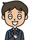 息子の事故も安心！